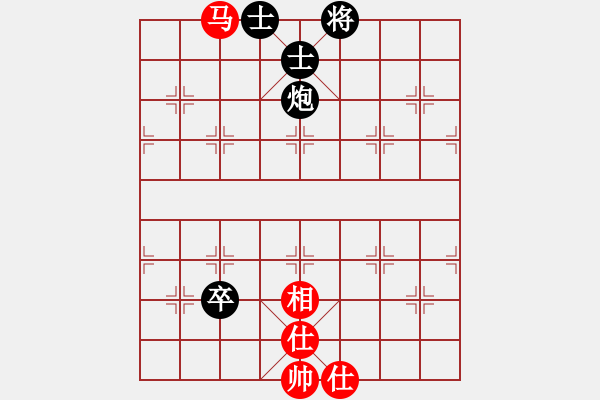 象棋棋譜圖片：五七炮進三兵對反宮馬(旋風(fēng)15層拆棋)和棋 - 步數(shù)：190 