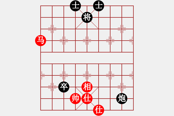 象棋棋譜圖片：五七炮進三兵對反宮馬(旋風(fēng)15層拆棋)和棋 - 步數(shù)：200 