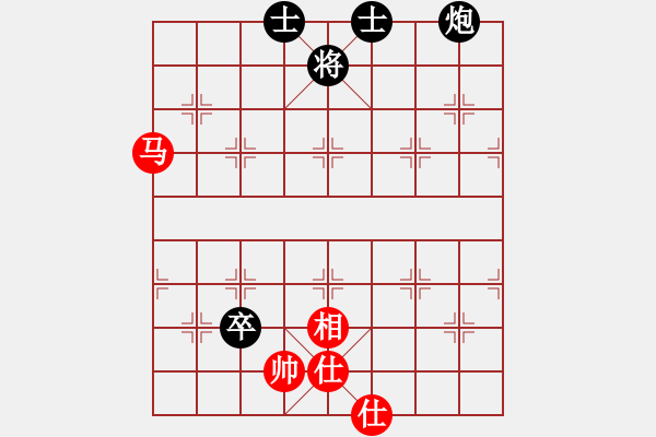 象棋棋譜圖片：五七炮進三兵對反宮馬(旋風(fēng)15層拆棋)和棋 - 步數(shù)：203 