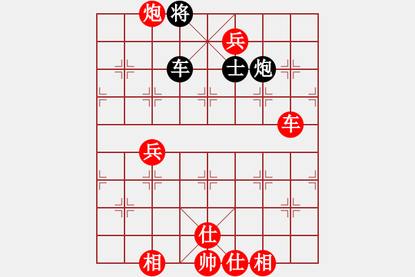 象棋棋譜圖片：棋局-2k Pra76K - 步數(shù)：0 