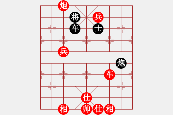 象棋棋譜圖片：棋局-2k Pra76K - 步數(shù)：10 