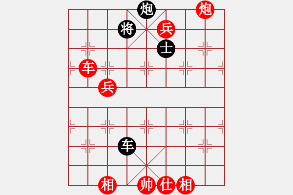 象棋棋譜圖片：棋局-2k Pra76K - 步數(shù)：20 