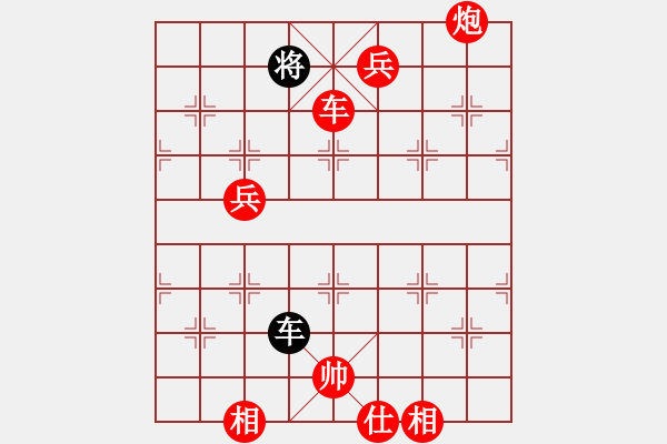 象棋棋譜圖片：棋局-2k Pra76K - 步數(shù)：40 