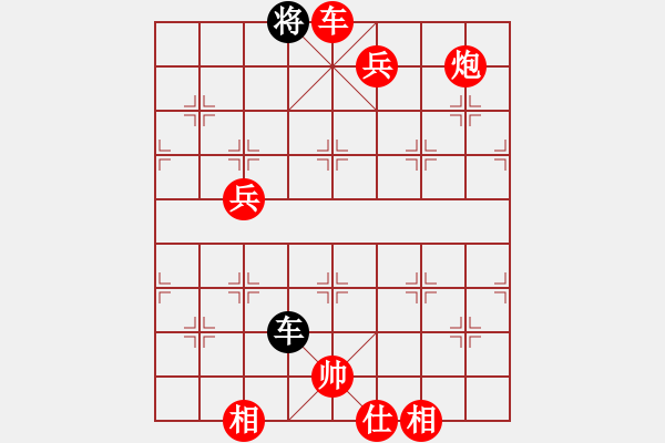 象棋棋譜圖片：棋局-2k Pra76K - 步數(shù)：43 