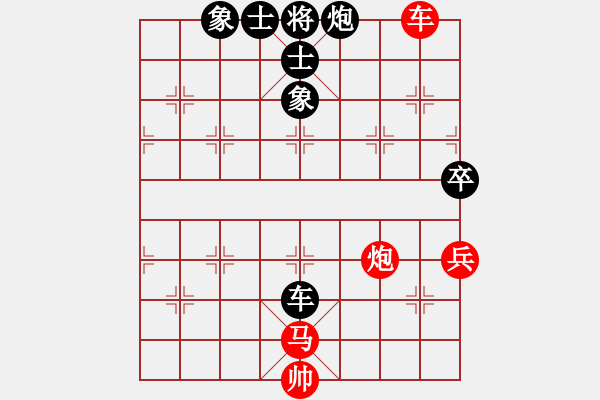 象棋棋譜圖片：毒孤求敗(無極)-負-wcll(北斗) - 步數(shù)：120 