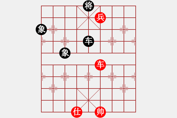 象棋棋譜圖片：車兵對車象6 - 步數(shù)：0 