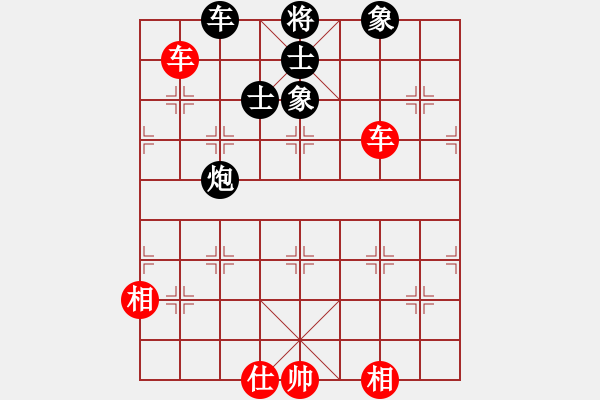 象棋棋譜圖片：newabcdc(8星)-和-屠純殺軟(9星) - 步數(shù)：100 