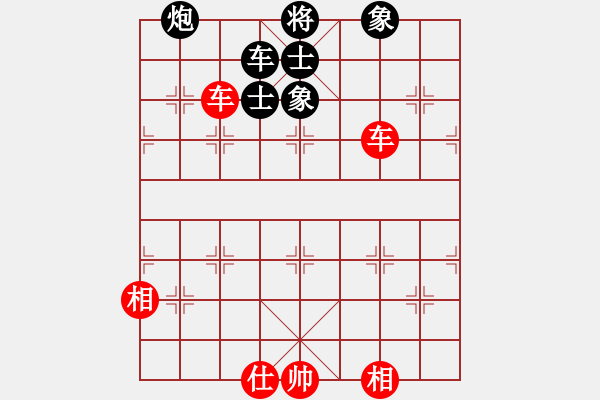 象棋棋譜圖片：newabcdc(8星)-和-屠純殺軟(9星) - 步數(shù)：110 