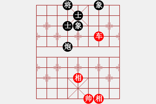 象棋棋譜圖片：newabcdc(8星)-和-屠純殺軟(9星) - 步數(shù)：120 