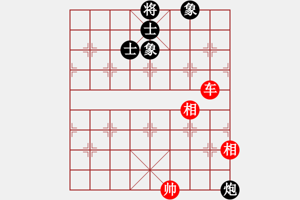 象棋棋譜圖片：newabcdc(8星)-和-屠純殺軟(9星) - 步數(shù)：150 