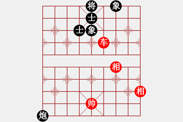 象棋棋譜圖片：newabcdc(8星)-和-屠純殺軟(9星) - 步數(shù)：160 