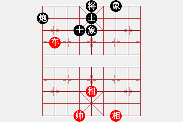 象棋棋譜圖片：newabcdc(8星)-和-屠純殺軟(9星) - 步數(shù)：170 