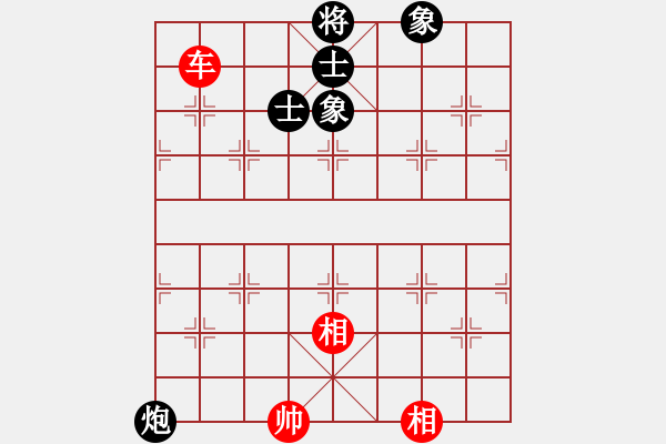 象棋棋譜圖片：newabcdc(8星)-和-屠純殺軟(9星) - 步數(shù)：180 