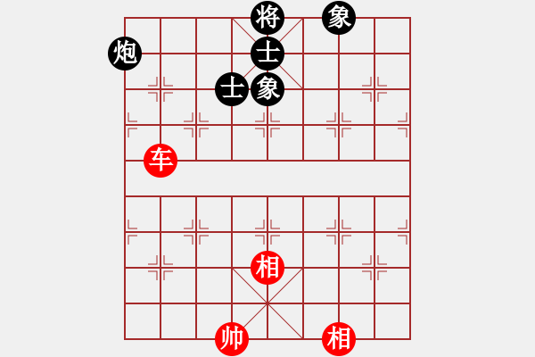 象棋棋譜圖片：newabcdc(8星)-和-屠純殺軟(9星) - 步數(shù)：190 