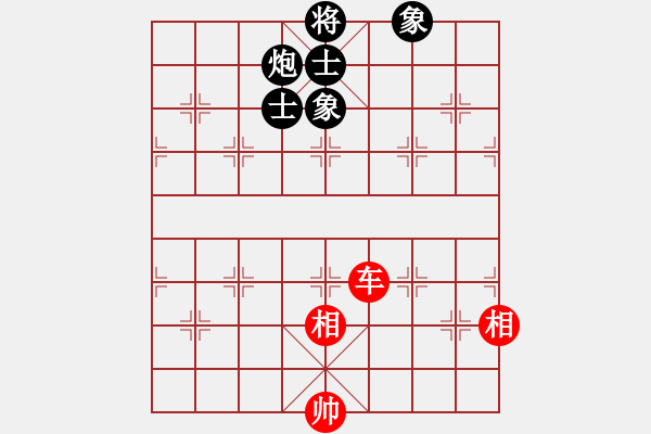 象棋棋譜圖片：newabcdc(8星)-和-屠純殺軟(9星) - 步數(shù)：200 