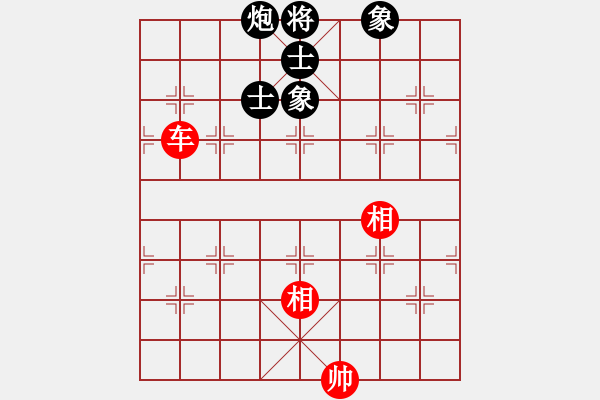 象棋棋譜圖片：newabcdc(8星)-和-屠純殺軟(9星) - 步數(shù)：210 