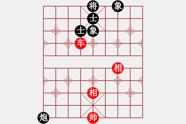 象棋棋譜圖片：newabcdc(8星)-和-屠純殺軟(9星) - 步數(shù)：220 