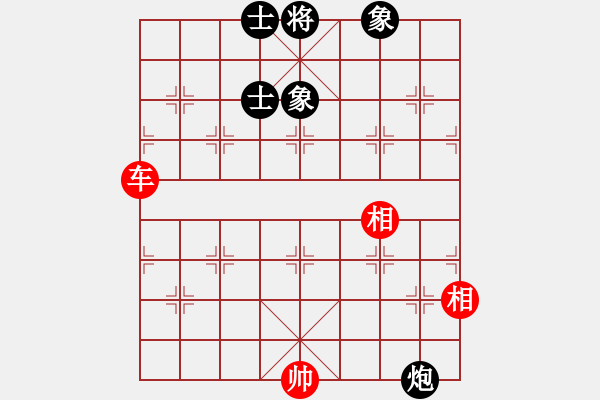 象棋棋譜圖片：newabcdc(8星)-和-屠純殺軟(9星) - 步數(shù)：240 