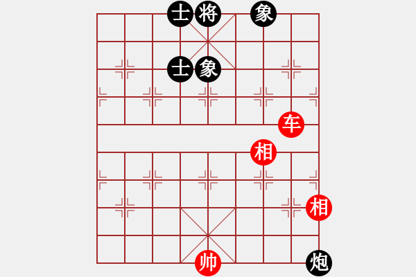 象棋棋譜圖片：newabcdc(8星)-和-屠純殺軟(9星) - 步數(shù)：242 