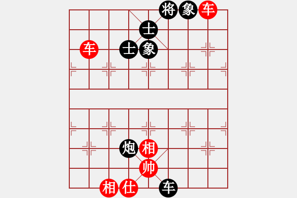 象棋棋譜圖片：newabcdc(8星)-和-屠純殺軟(9星) - 步數(shù)：80 