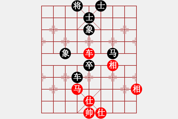 象棋棋譜圖片：陳國(guó)興先和葛振衣 - 步數(shù)：100 