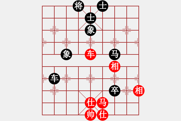 象棋棋譜圖片：陳國(guó)興先和葛振衣 - 步數(shù)：110 