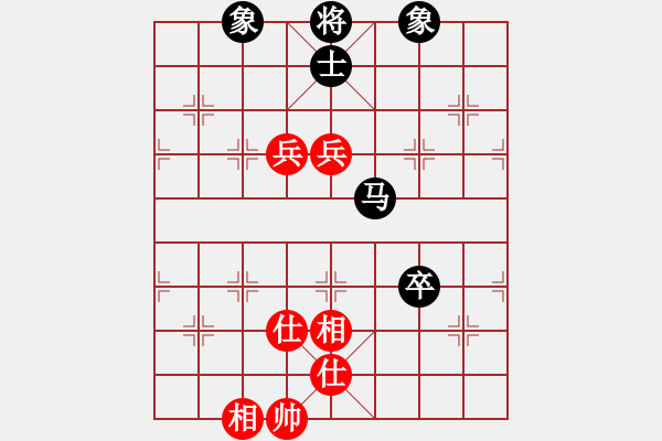 象棋棋譜圖片：11325局 A60-過宮炮局-旋九專雙核-大師 紅先負(fù) 小蟲引擎24層 - 步數(shù)：110 