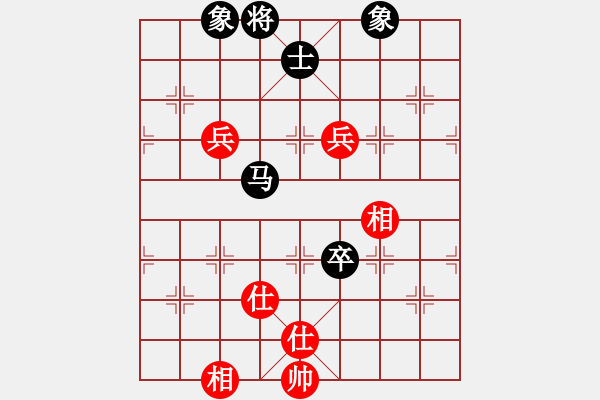 象棋棋譜圖片：11325局 A60-過宮炮局-旋九專雙核-大師 紅先負(fù) 小蟲引擎24層 - 步數(shù)：130 