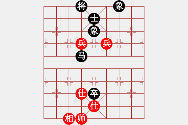 象棋棋譜圖片：11325局 A60-過宮炮局-旋九專雙核-大師 紅先負(fù) 小蟲引擎24層 - 步數(shù)：140 