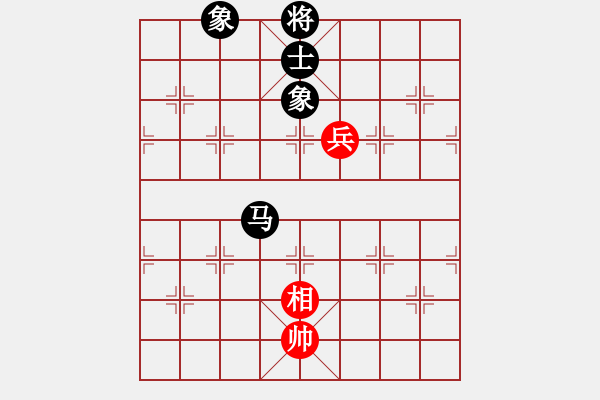 象棋棋譜圖片：11325局 A60-過宮炮局-旋九專雙核-大師 紅先負(fù) 小蟲引擎24層 - 步數(shù)：190 