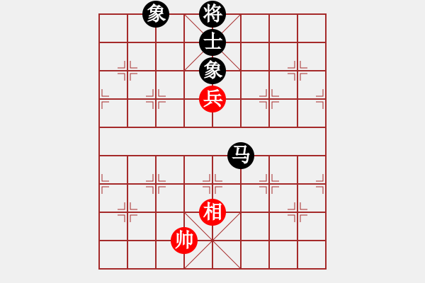 象棋棋譜圖片：11325局 A60-過宮炮局-旋九專雙核-大師 紅先負(fù) 小蟲引擎24層 - 步數(shù)：210 