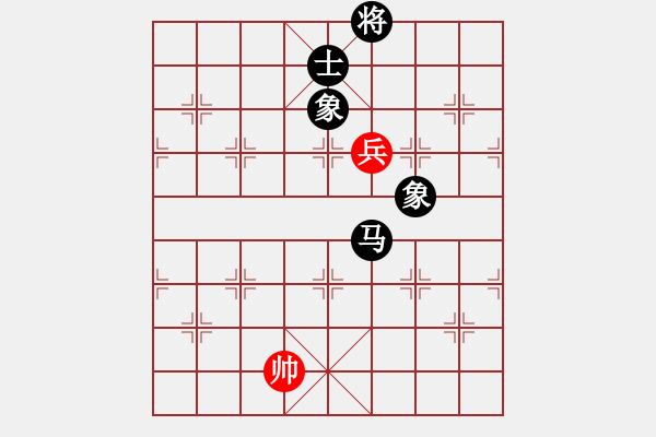 象棋棋譜圖片：11325局 A60-過宮炮局-旋九專雙核-大師 紅先負(fù) 小蟲引擎24層 - 步數(shù)：220 