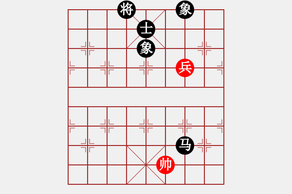 象棋棋譜圖片：11325局 A60-過宮炮局-旋九專雙核-大師 紅先負(fù) 小蟲引擎24層 - 步數(shù)：230 