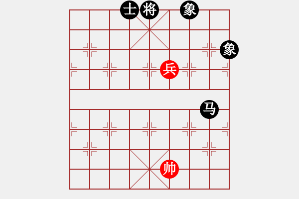 象棋棋譜圖片：11325局 A60-過宮炮局-旋九專雙核-大師 紅先負(fù) 小蟲引擎24層 - 步數(shù)：240 