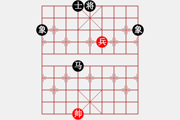 象棋棋譜圖片：11325局 A60-過宮炮局-旋九專雙核-大師 紅先負(fù) 小蟲引擎24層 - 步數(shù)：250 