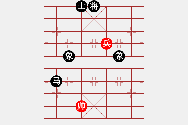 象棋棋譜圖片：11325局 A60-過宮炮局-旋九專雙核-大師 紅先負(fù) 小蟲引擎24層 - 步數(shù)：260 