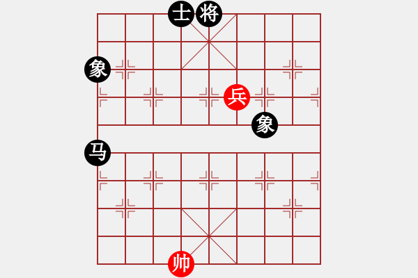 象棋棋譜圖片：11325局 A60-過宮炮局-旋九專雙核-大師 紅先負(fù) 小蟲引擎24層 - 步數(shù)：270 