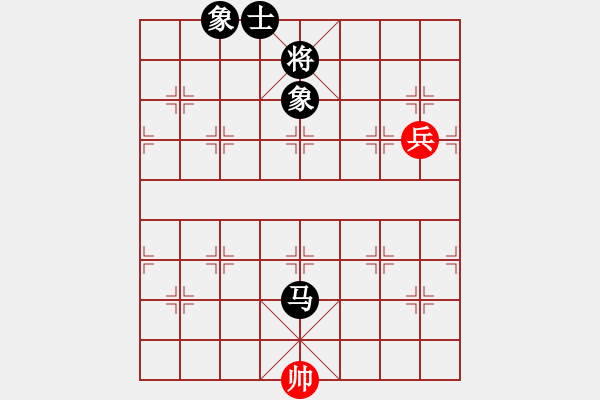 象棋棋譜圖片：11325局 A60-過宮炮局-旋九專雙核-大師 紅先負(fù) 小蟲引擎24層 - 步數(shù)：280 