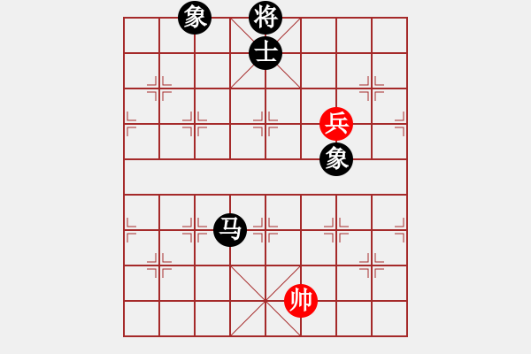 象棋棋譜圖片：11325局 A60-過宮炮局-旋九專雙核-大師 紅先負(fù) 小蟲引擎24層 - 步數(shù)：290 