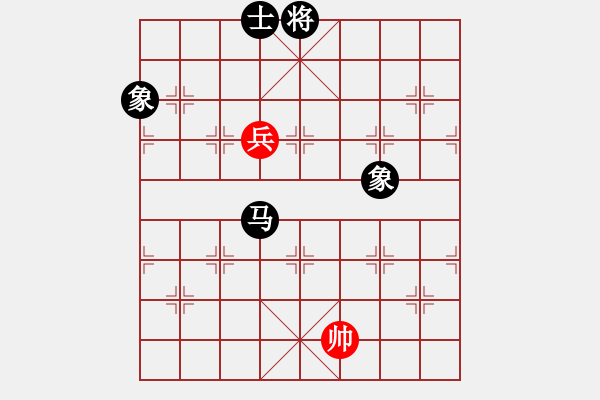 象棋棋譜圖片：11325局 A60-過宮炮局-旋九專雙核-大師 紅先負(fù) 小蟲引擎24層 - 步數(shù)：300 