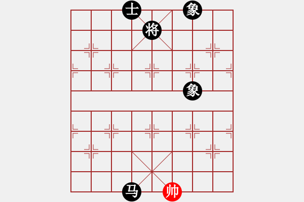 象棋棋譜圖片：11325局 A60-過宮炮局-旋九專雙核-大師 紅先負(fù) 小蟲引擎24層 - 步數(shù)：316 