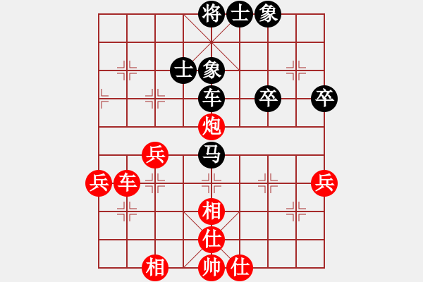 象棋棋譜圖片：11325局 A60-過宮炮局-旋九專雙核-大師 紅先負(fù) 小蟲引擎24層 - 步數(shù)：50 