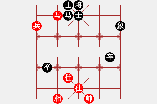 象棋棋譜圖片：笑面老虎(8段)-和-hidedragon(9段) - 步數(shù)：100 