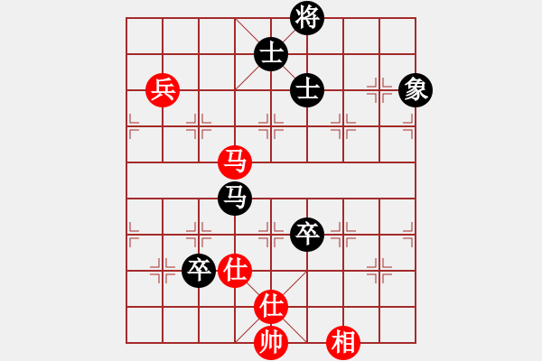 象棋棋譜圖片：笑面老虎(8段)-和-hidedragon(9段) - 步數(shù)：120 