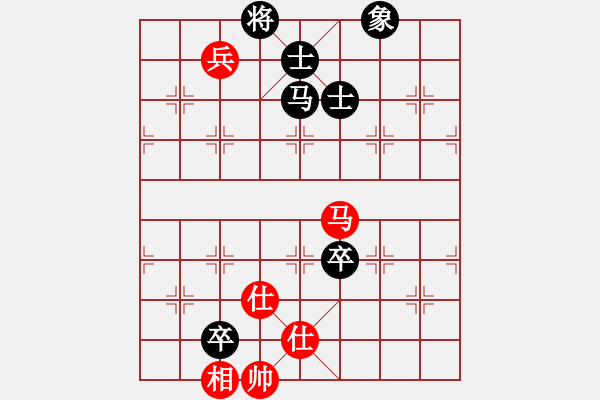 象棋棋譜圖片：笑面老虎(8段)-和-hidedragon(9段) - 步數(shù)：160 