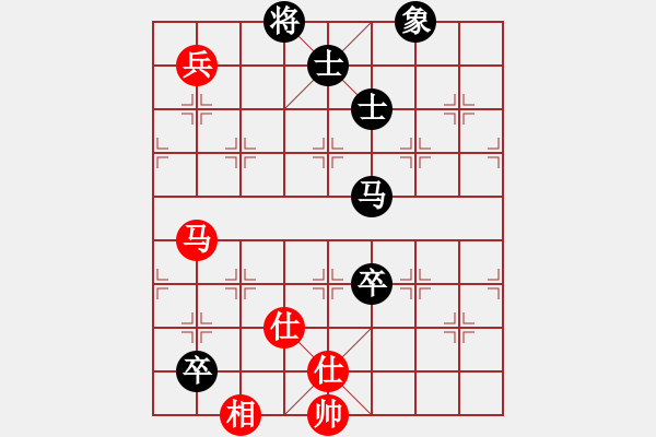 象棋棋譜圖片：笑面老虎(8段)-和-hidedragon(9段) - 步數(shù)：200 