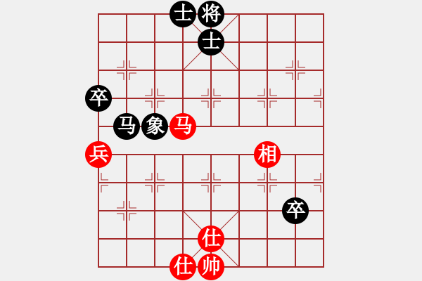 象棋棋譜圖片：小樓玉笙寒(月將)-和-星云之星(日帥) - 步數(shù)：100 