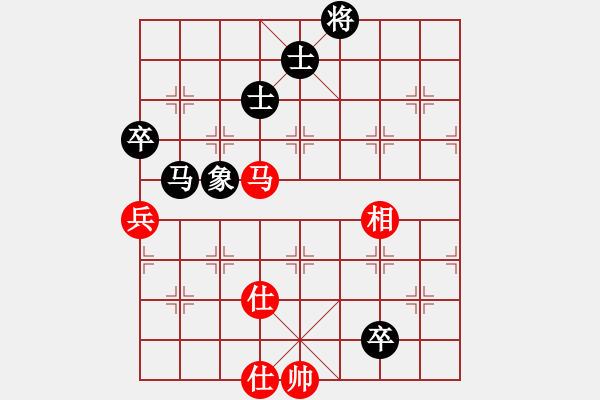 象棋棋譜圖片：小樓玉笙寒(月將)-和-星云之星(日帥) - 步數(shù)：110 