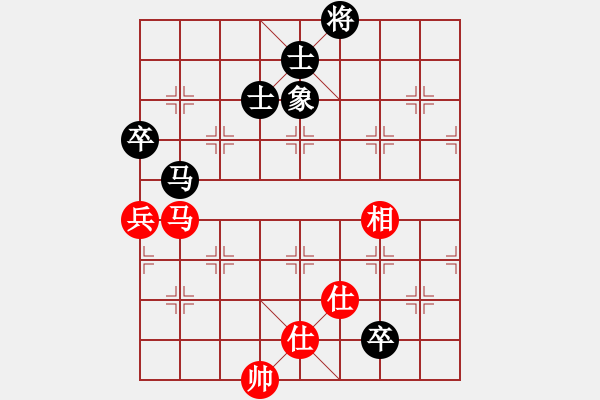 象棋棋譜圖片：小樓玉笙寒(月將)-和-星云之星(日帥) - 步數(shù)：120 