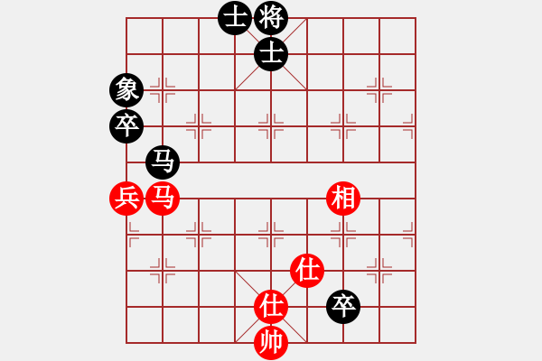 象棋棋譜圖片：小樓玉笙寒(月將)-和-星云之星(日帥) - 步數(shù)：130 